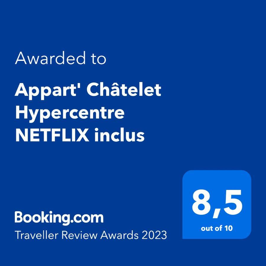Appart' Chatelet Hypercentre Netflix Inclus オルレアン エクステリア 写真